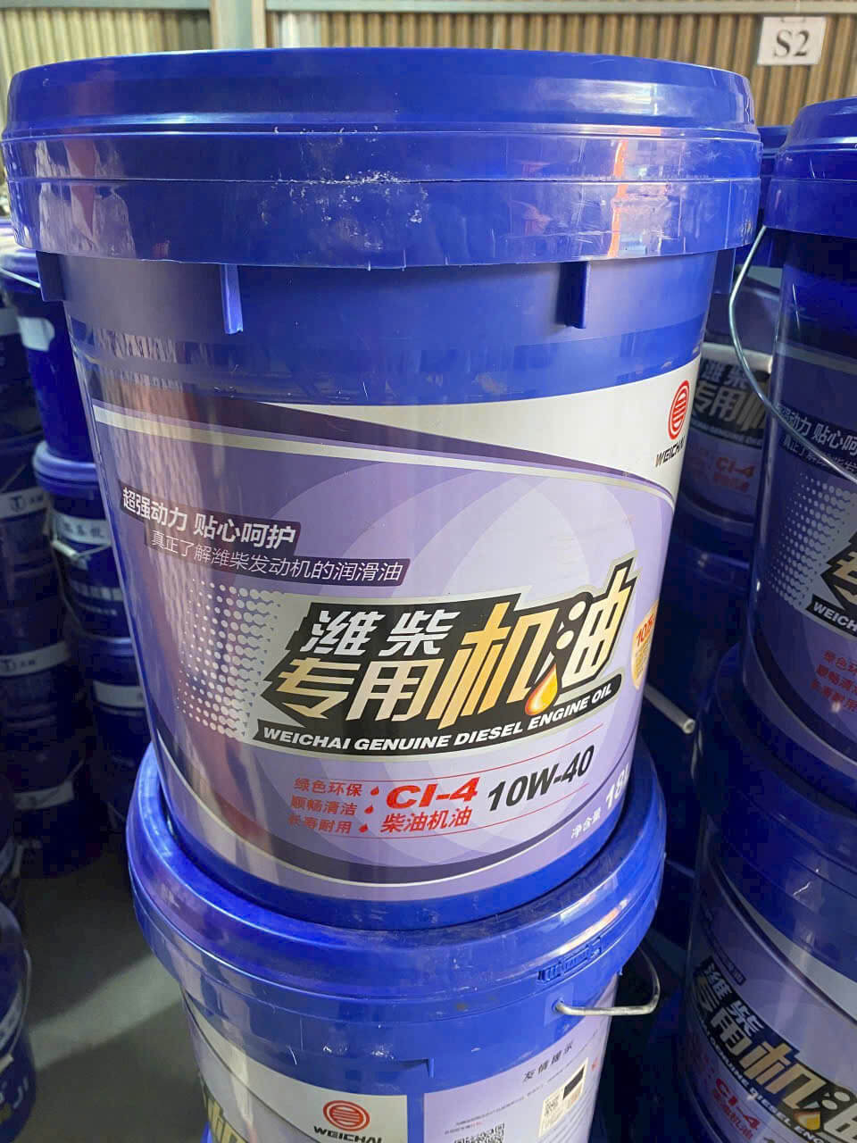 Tư vấn sử dùng dầu nhớt Weichai 10W40 cho xe tải Sitrak