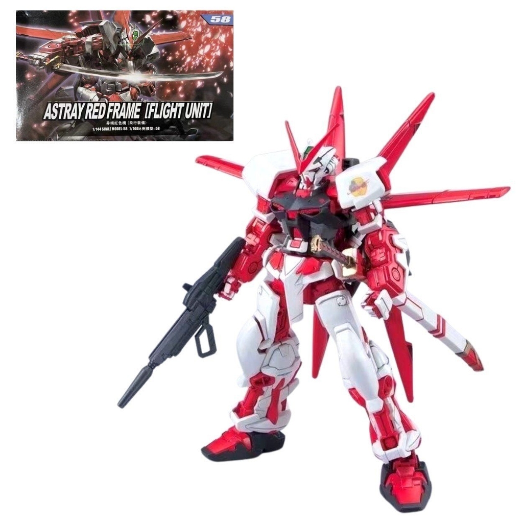 Mô hình GundamXG Gundam ASTRAY RED FRAME - Cao 18cm - nặng 150gram - Có Box  - Figure Gundam