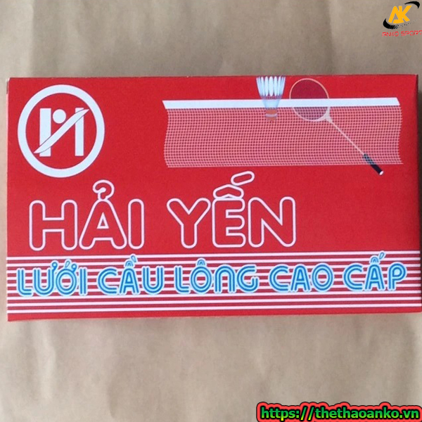 luoi-cau-long-hai-yen-loai-ngan