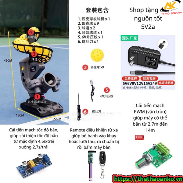 Máy bắn bóng Pickleball Fulihong 388 PBH
