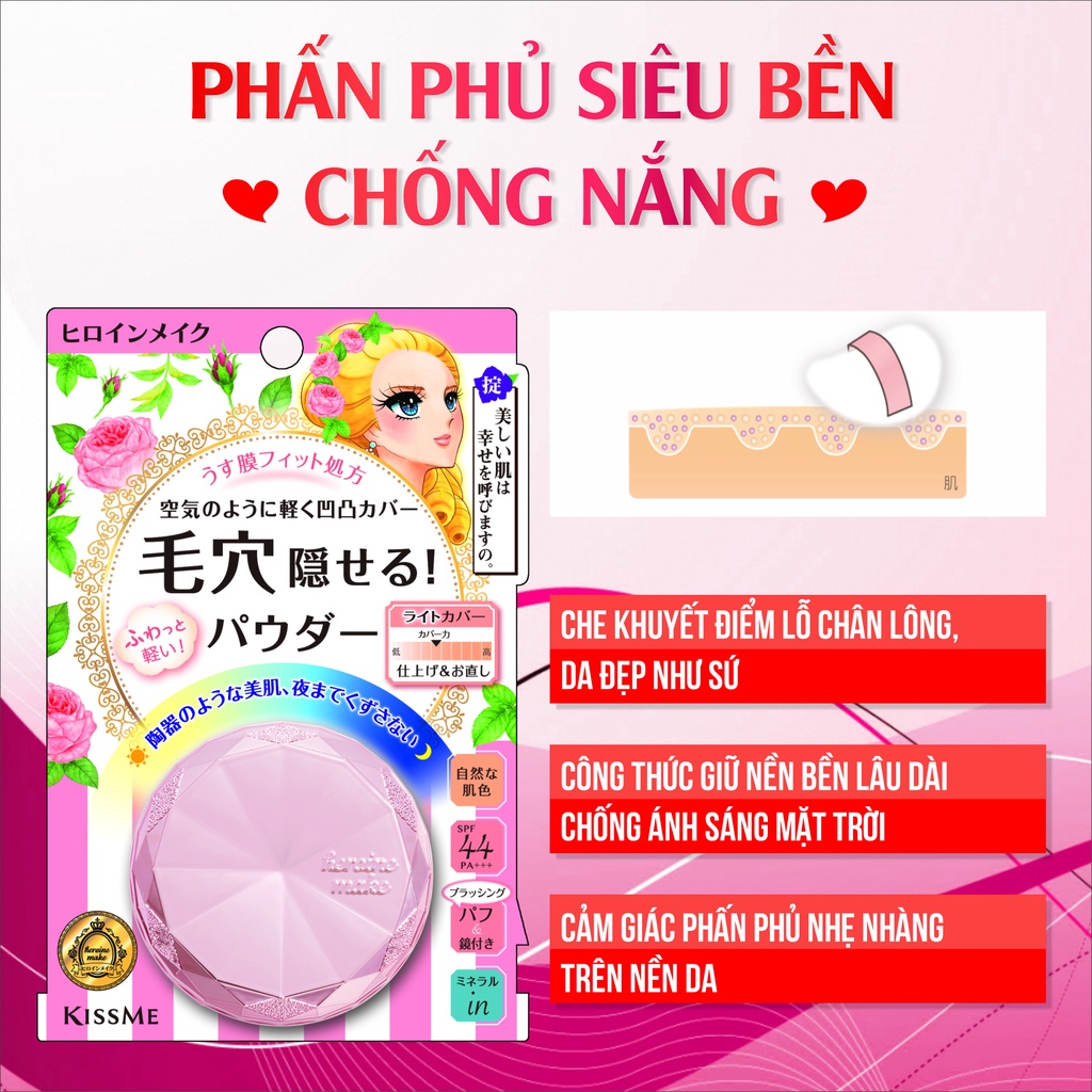 PHẤN PHỦ CHỐNG NẮNG NỀN SIÊU MỎNG KISSME HEROINE ĐỘ CHE PHỦ CAO LỚP NỀN SIÊU BỀN ( MÀU BE TỰ NHIÊN )