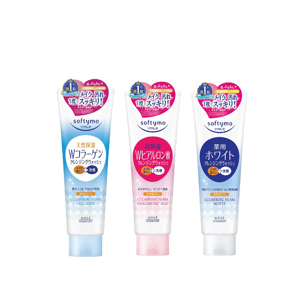 SỮA RỬA MẶT TẨY TRANG DƯỠNG ẨM DA SOFTYMO CLEANSING FOAM HYALURONIC ACID 190G