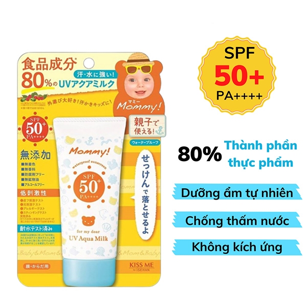 SỮA CHỐNG NẮNG VÀ DƯỠNG ẨM KISSME MOMMY DÀNH CHO BÉ TỪ 06 THÁNG TUỔI VÀ LÀN DA NHẠY CẢM KISSME MOMMY UV AQUA MILK