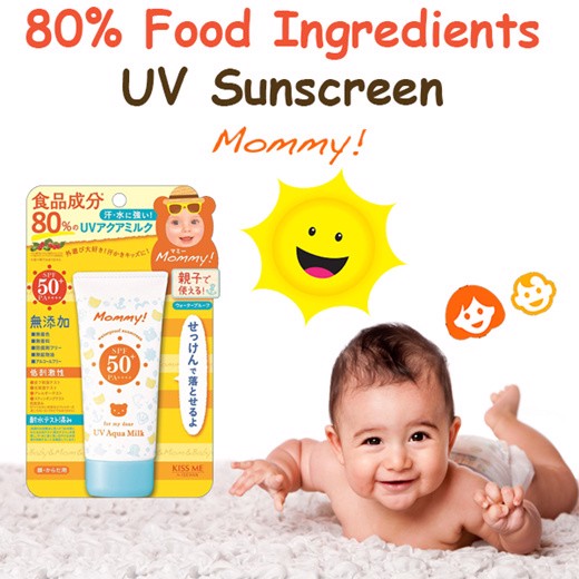 SỮA CHỐNG NẮNG VÀ DƯỠNG ẨM KISSME MOMMY DÀNH CHO BÉ TỪ 06 THÁNG TUỔI VÀ LÀN DA NHẠY CẢM KISSME MOMMY UV AQUA MILK
