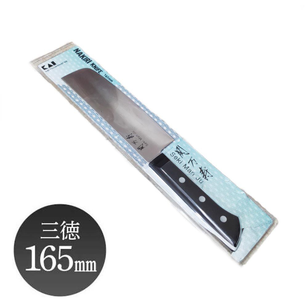 DAO BẾP ĐA NĂNG SEKIMANJU INDIA SANTOKU NHIỀU KÍCH THƯỚC