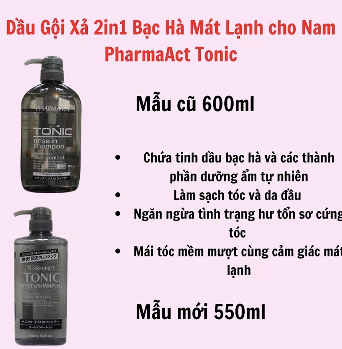 DẦU GỘI XẢ TONIC PHARMAACT DÀNH CHO NAM 550 ML