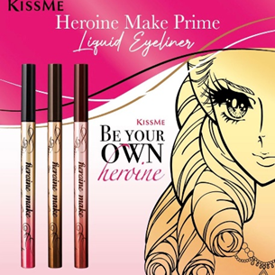 BÚT KẺ MẮT NƯỚC SIÊU BỀN TRONG 24H KISSME  HEROINE NÉT SẮC MÃNH  CHỐNG TRÔI - MÀU NÂU TỰ NHIÊN