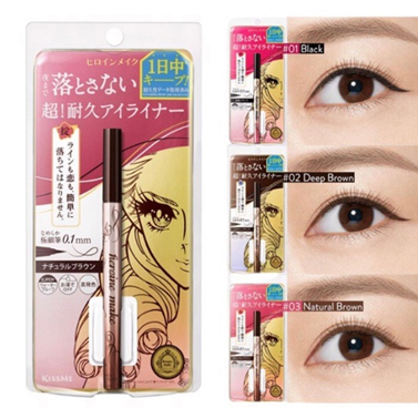 BÚT KẺ MẮT NƯỚC SIÊU BỀN TRONG 24H KISSME  HEROINE NÉT SẮC MÃNH  CHỐNG TRÔI - MÀU NÂU TỰ NHIÊN