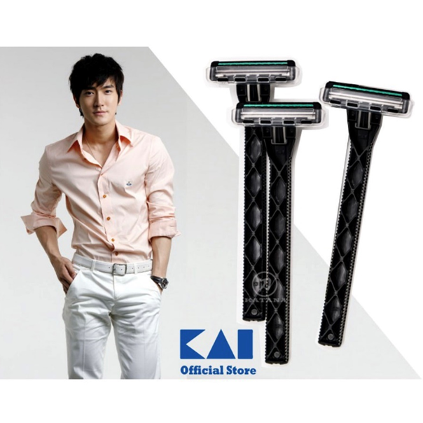 DAO CẠO RÂU 2 LƯỠI KÉP KAI (SET 3 CÂY)