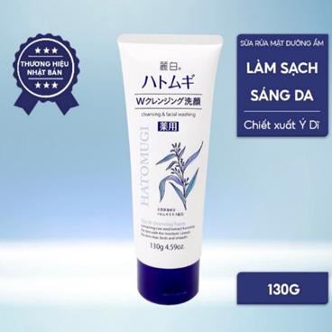 SỮA RỬA MẶT SÁNG DA HATOMUGI