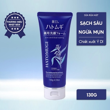 SỮA RỬA MẶT SÁNG DA HATOMUGI