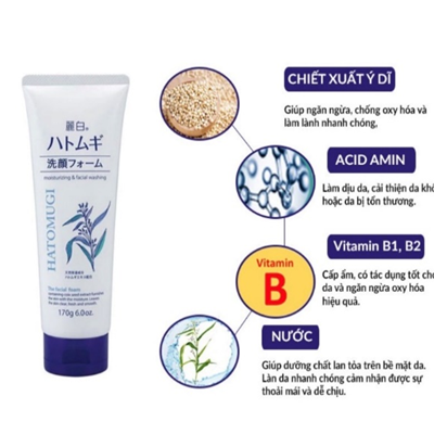 SỮA RỬA MẶT SÁNG DA HATOMUGI