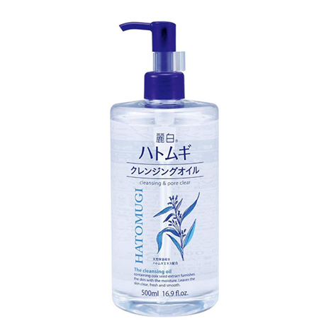 TẨY TRANG DƯỠNG ẨM VÀ SÁNG DA HATOMUGI