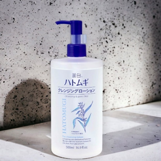 TẨY TRANG DƯỠNG ẨM VÀ SÁNG DA HATOMUGI