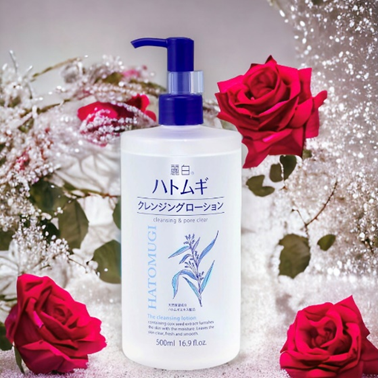 TẨY TRANG DƯỠNG ẨM VÀ SÁNG DA HATOMUGI