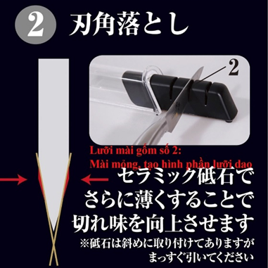 DỤNG CỤ MÀI DAO KÉO KAI