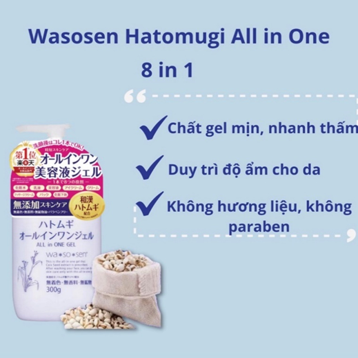 GEL DƯỠNG DA WASOSEN 8 TRONG 1 CHIẾT XUẤT Ý DĨ 300G