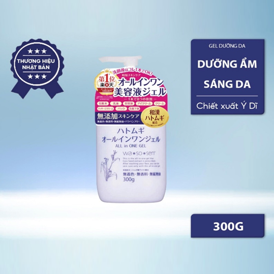 GEL DƯỠNG DA WASOSEN 8 TRONG 1 CHIẾT XUẤT Ý DĨ 300G