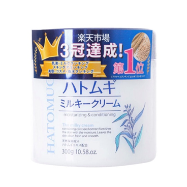 KEM DƯỠNG ẨM NATURIE SKIN CONDITIONING GEL