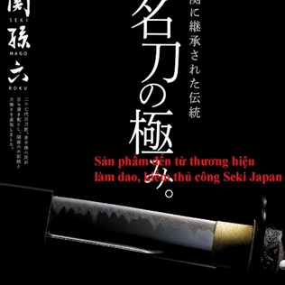 DỤNG CỤ MÀI DAO KÉO KAI