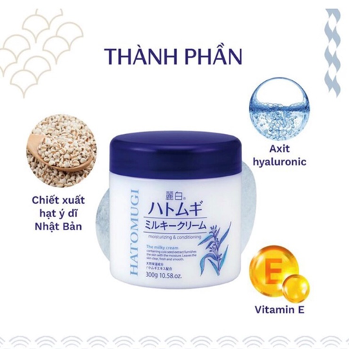 KEM DƯỠNG ẨM NATURIE SKIN CONDITIONING GEL