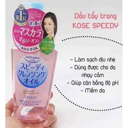 DẦU TẨY TRANG LÀM DỊU NHẸ LÀN DA SOFTYMO SPEEDY CLEANSING OIL ND 230ML