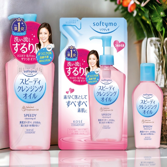 DẦU TẨY TRANG LÀM DỊU NHẸ LÀN DA SOFTYMO SPEEDY CLEANSING OIL ND 230ML