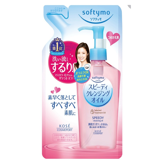 DẦU TẨY TRANG LÀM DỊU NHẸ LÀN DA SOFTYMO SPEEDY CLEANSING OIL ND 230ML