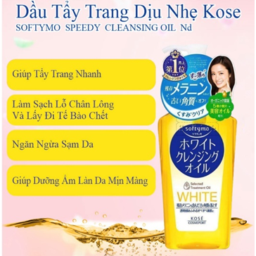 DẦU TẨY TRANG LÀM SẠCH SÂU KOSÉ SOFTYMO DEEP CLEANSING OIL NC 230ML