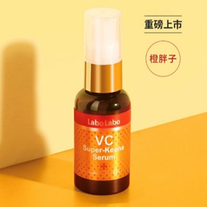 LABO LABO VC SUPER-KEANA SERUM