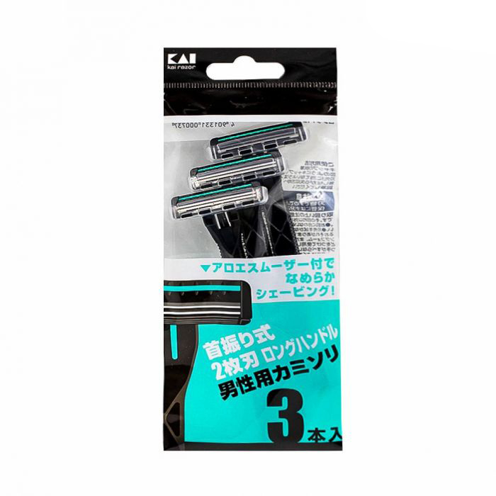 DAO CẠO RÂU 2 LƯỠI KÉP KAI (SET 3 CÂY)