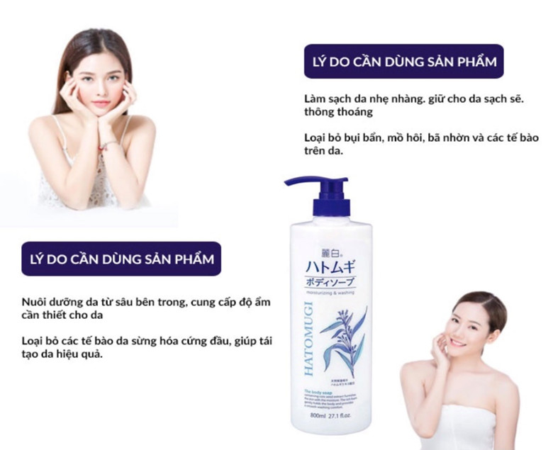 SỮA TẮM TRẮNG SÁNG DA HATOMUGI CHIẾT XUẤT HẠT Ý DĨ 800 ML (HATOMUGI MOISTURIZING WASHING)