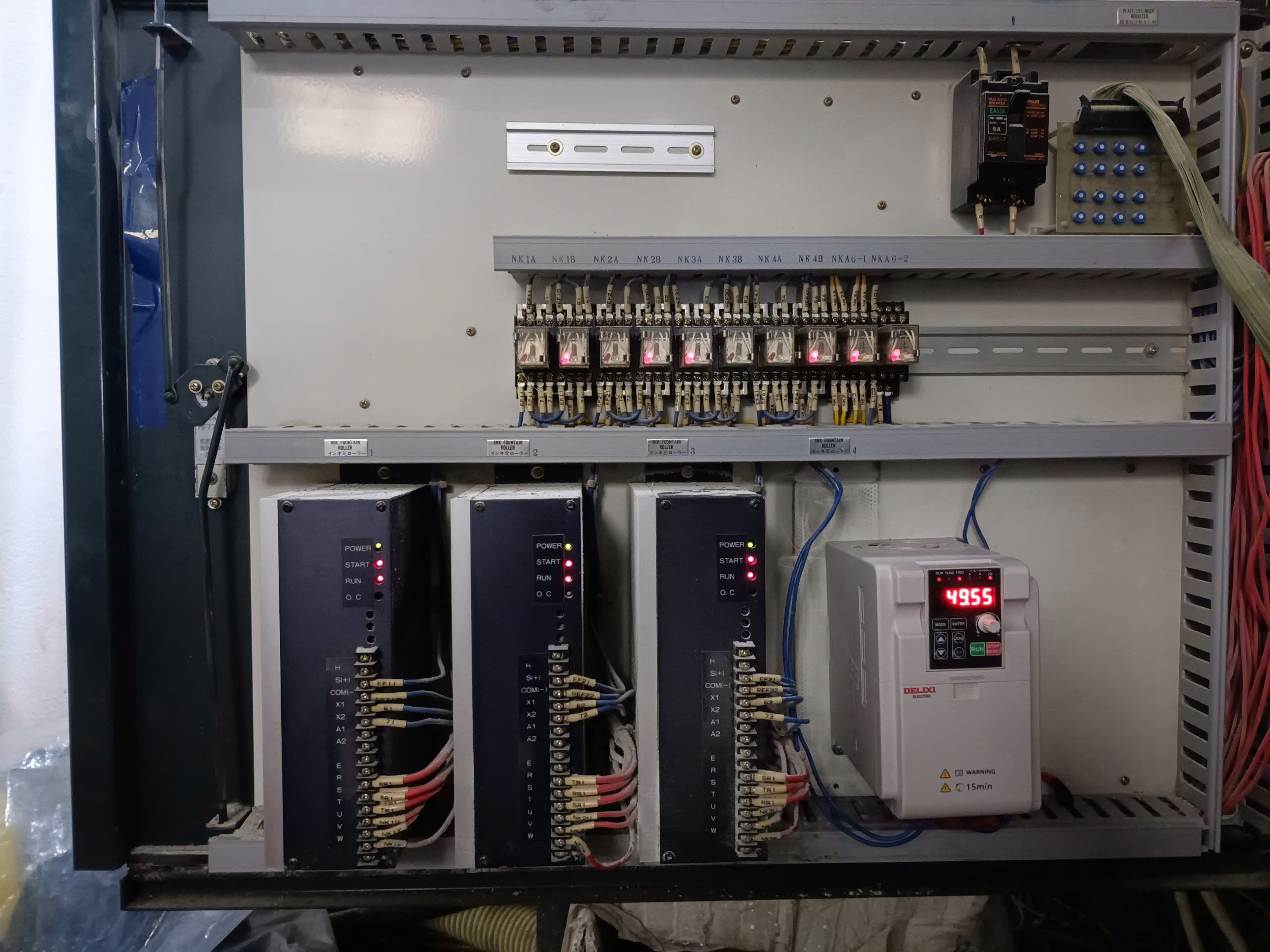 Biến tần Delixi CDI-EM60G1R5T4B 1.5kw 380V