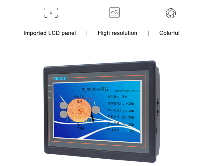 HMI VEICHI VI10