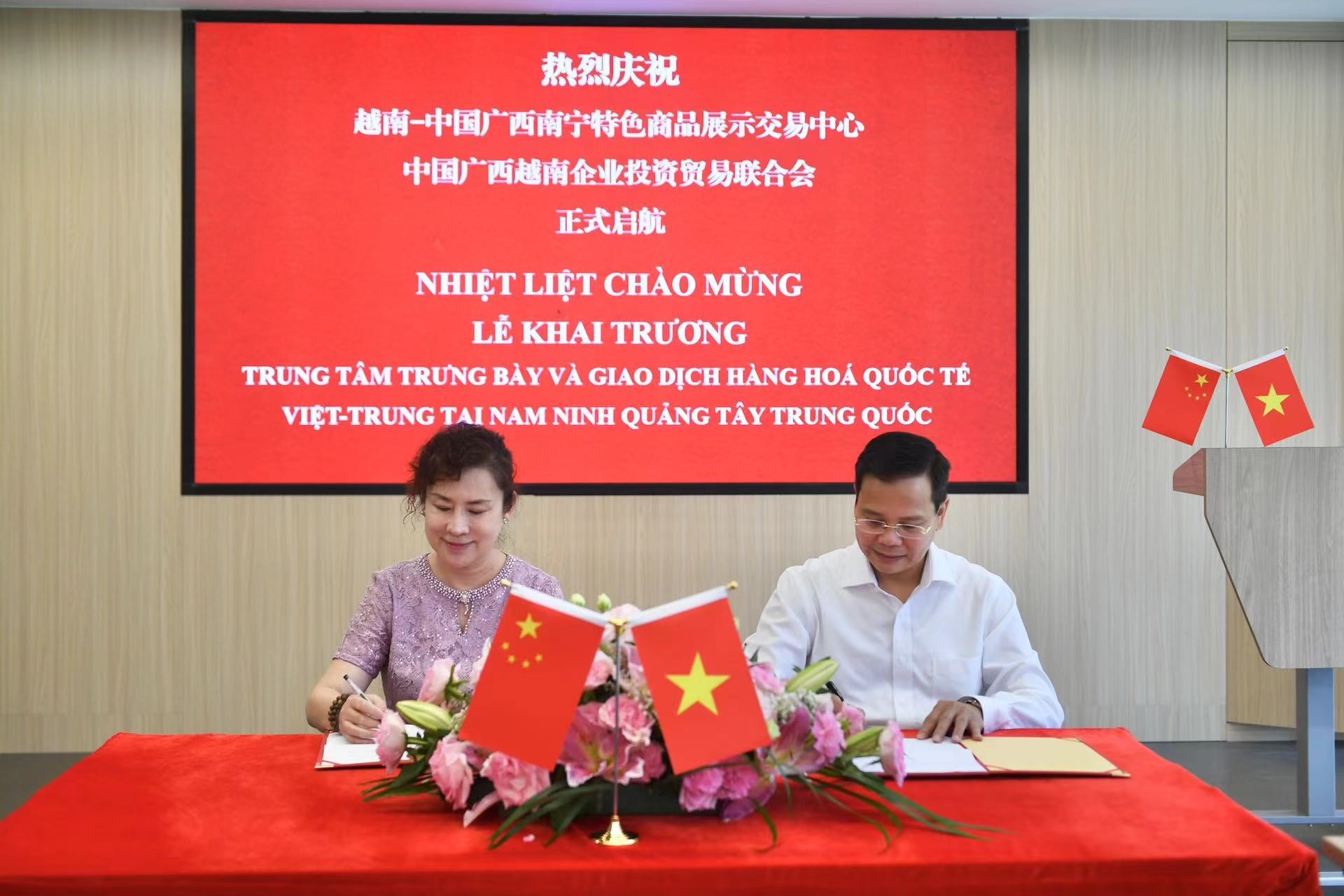 Trang Thông Tin Xuất Nhập Khẩu IMEX NEWS