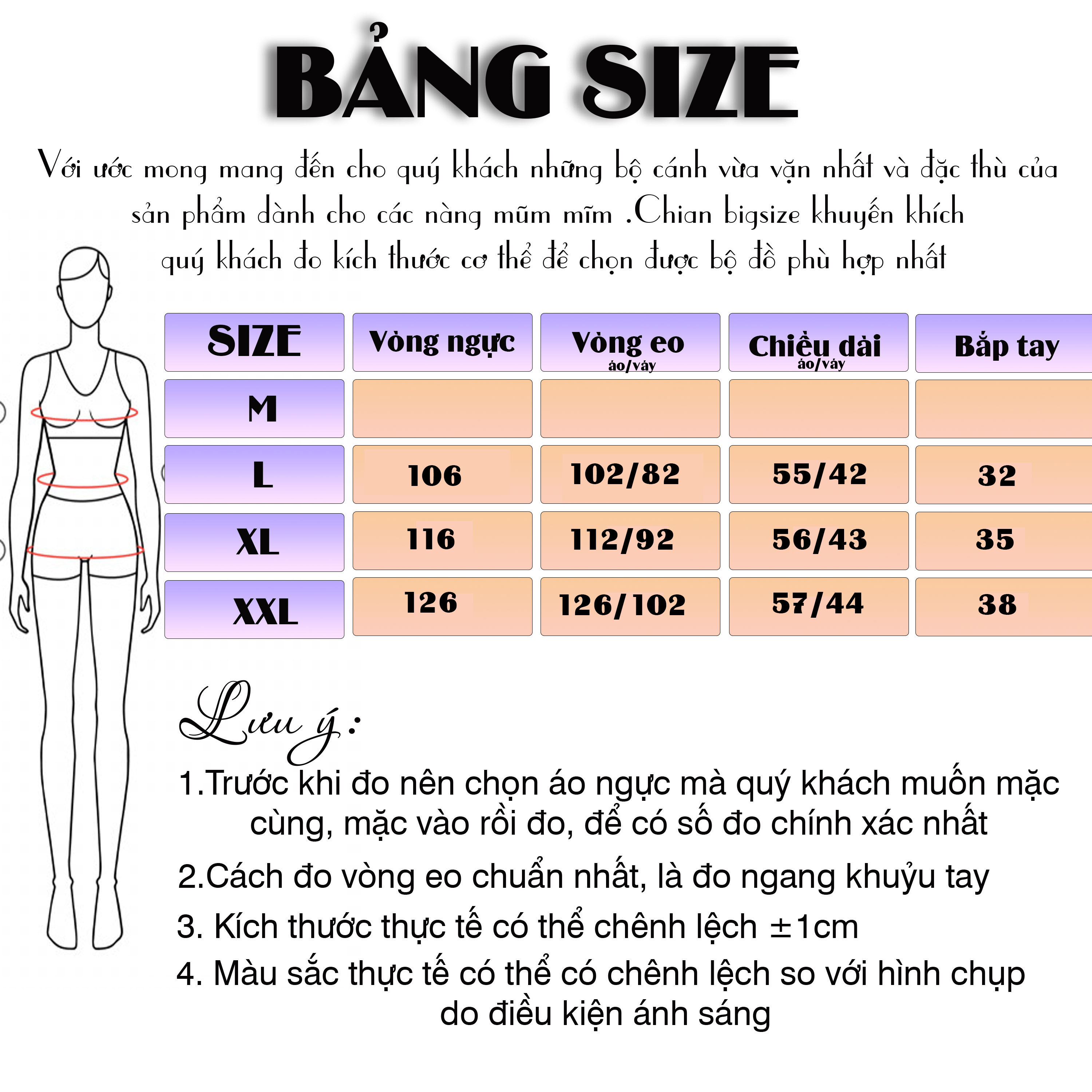 Sét bộ bigsze áo sơ mi hoạ tiết sọc chân váy quần dáng A 60kg-95kg