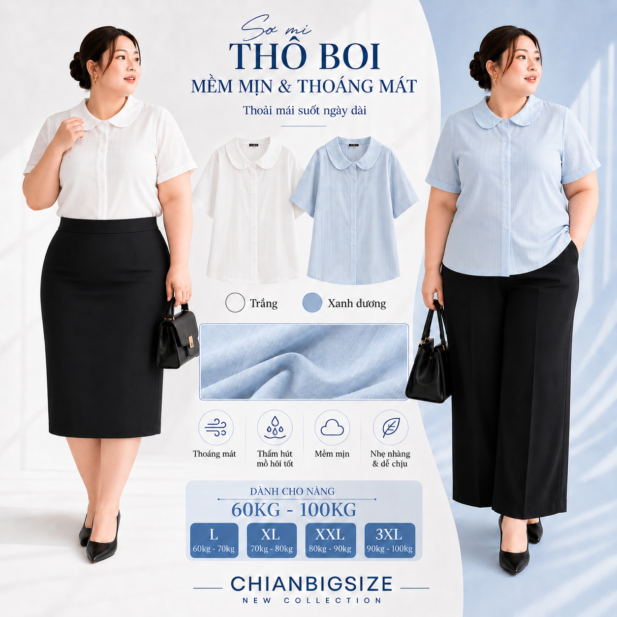 Áo sơ mi bigsize cổ sen chất thô boi thêu nổi họa tiết sọc dọc thiết kế của CHIANBIGSIZE kiểu dáng thanh lịch che khuyết điểm