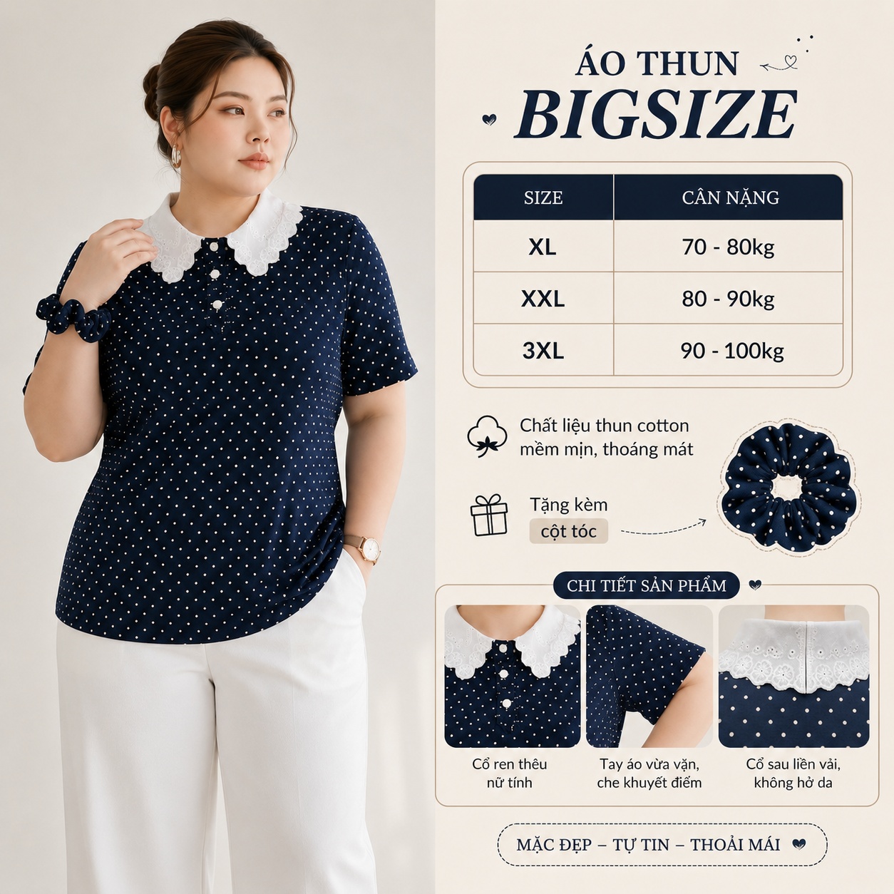 [TẶNG CỘT TÓC] Áo thun chấm bi cổ ren bigsize 70kg - 100kg thanh lịch