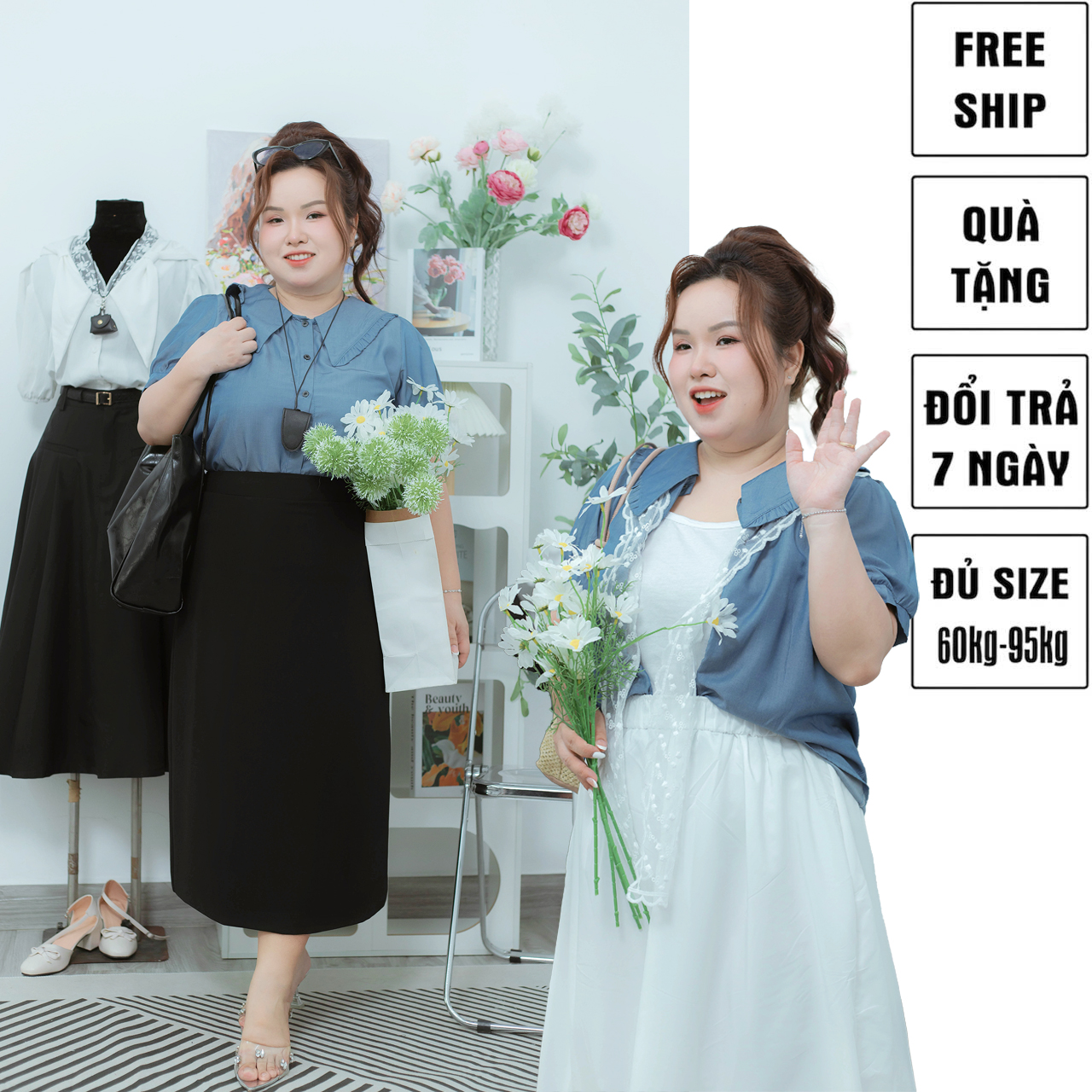 Sơ mi jean bigsize 60kg - 95kg đi chơi đi làm công sở bigsize