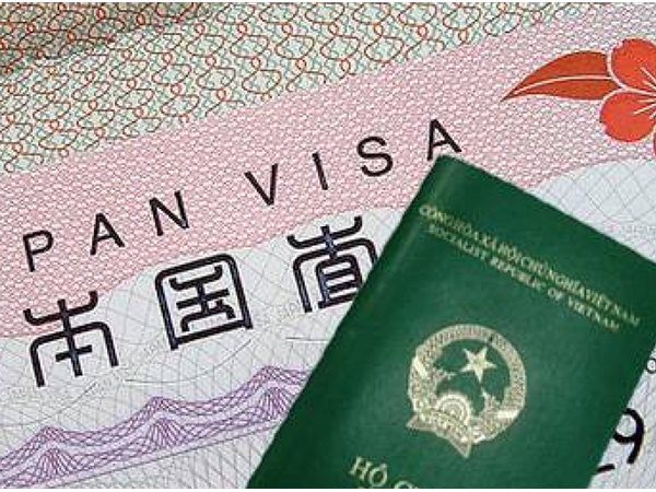 Xin visa du học nhật bản mất bao lâu, quy trình như thế nào?