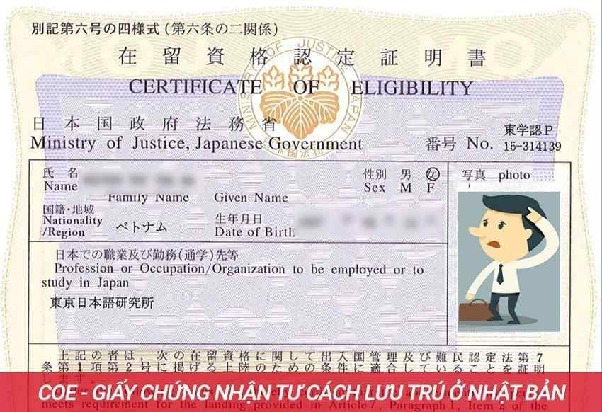 COE NHẬT BẢN LÀ GÌ?