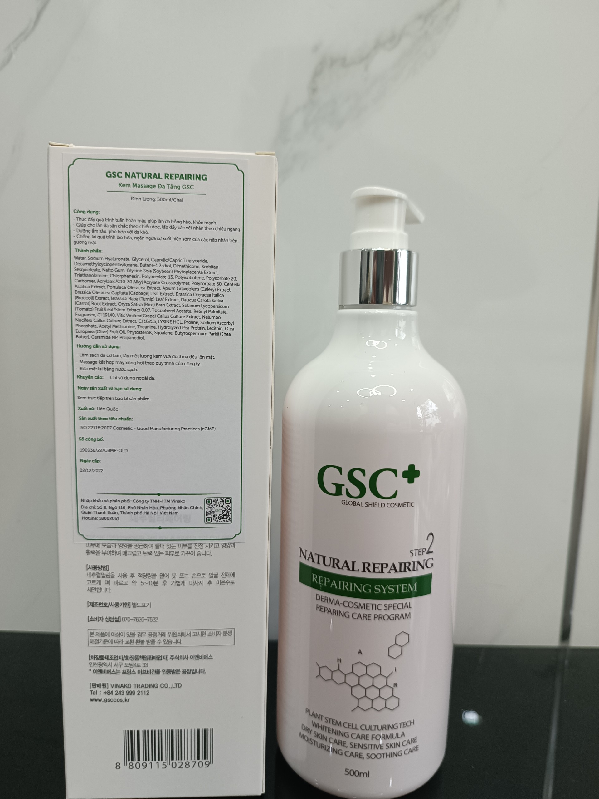 Kem massage đa tầng GSC+ 500ml