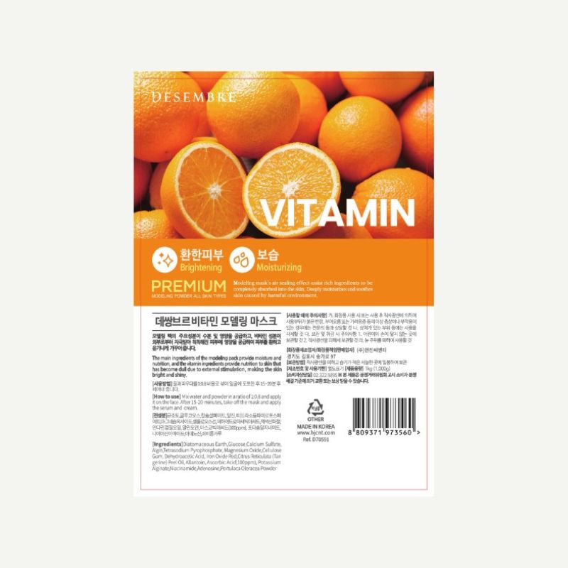 Mặt nạ dẻo Desembre Premium Vitamin C Modeling Mask chính hãng