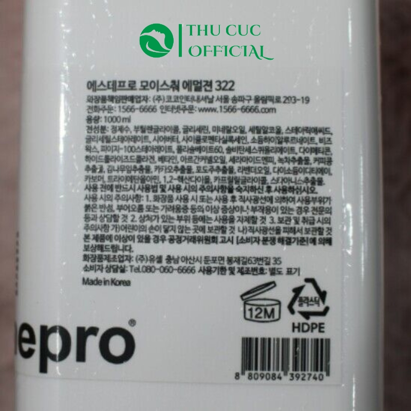 Sữa dưỡng ẩm Esthemax 322