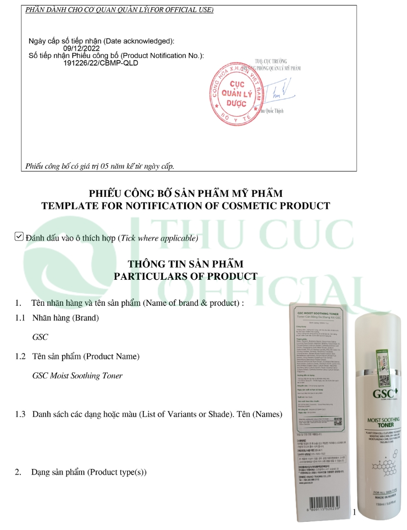 Công bố mỹ phẩm của xịt toner cấp ẩm GSC+