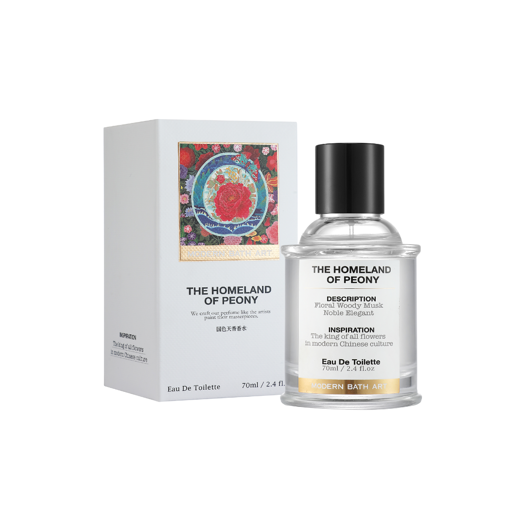 The Homeland Of Peony