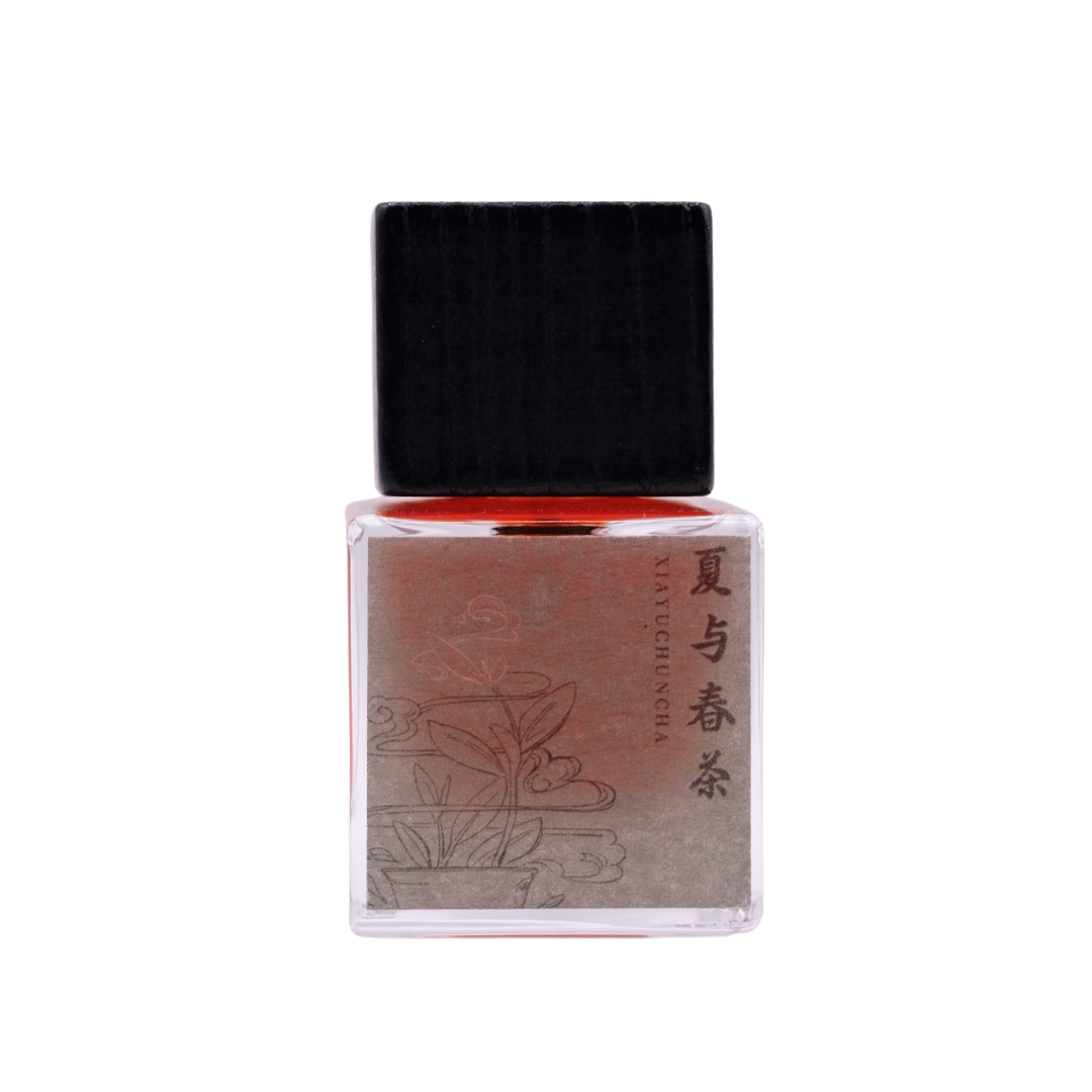 Hạ Dữ Xuân Trà