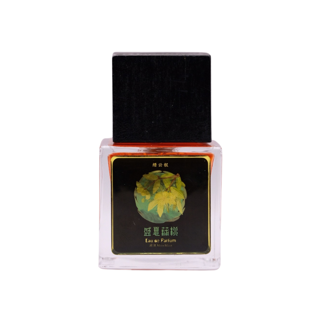 Thịnh Hạ Bồ Đào