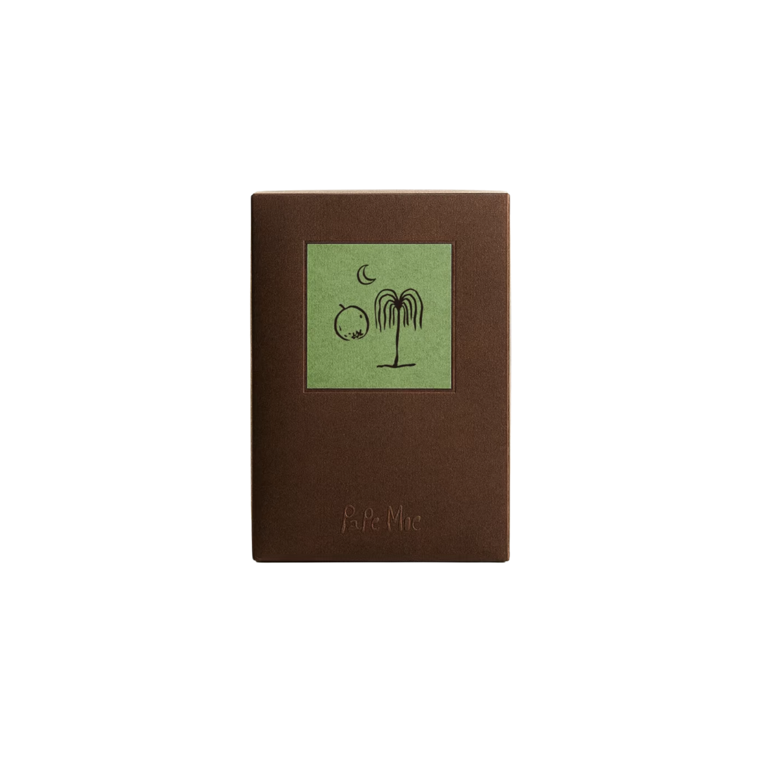 Guava Gardenia