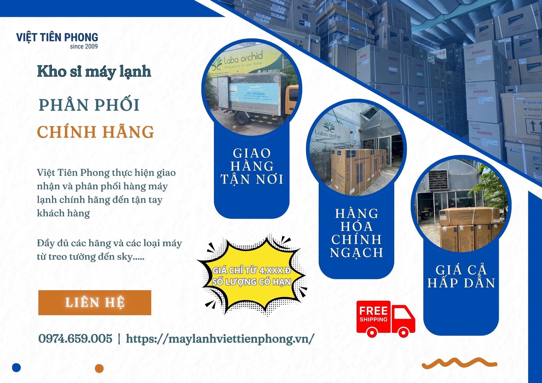KHO SỈ MÁY LẠNH CHÍNH HÃNG TẠI TP.HCM – GIÁ TỐT, GIAO NHANH TOÀN KHU VỰC